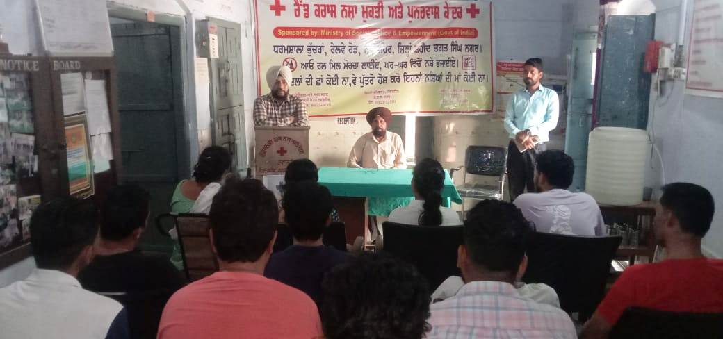 जिला विधिक सेवा प्राधिकरण सचिव सीजेएम ने नशा मुक्ति केंद्र का दौरा किया।